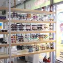 레몬트리안경콘택트(한일점) | 울산 안경 추천, 레몬트리 안경원 울산점