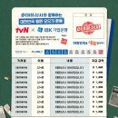 아이원상사 이미지