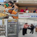 산호동129 이미지