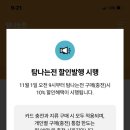 유주상점 네이버블로그