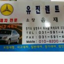 한경카써비스 이미지