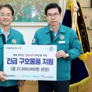 영덕국민체육센터 이미지