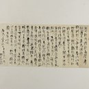 류기호 이미지