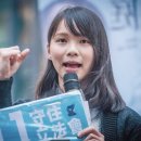더차우 이미지