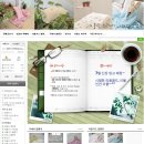 신동한의원 이미지