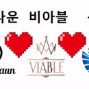 미코주식회사 이미지