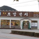 조각공원길 이미지