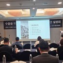 탐라경영컨설팅