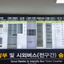 진영수산(벌교) 네이버블로그