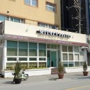 미태리파스타광주