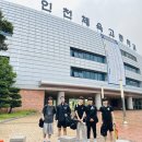 용인대SM복싱클럽 계양구청점 이미지