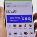 박정희로3L-8 이미지