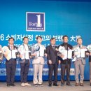 라인컬처의원 이미지