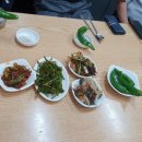 생선가게 PC방 이미지