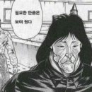 여주-1141 이미지