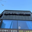 홍운테라피