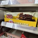 지에스25 동대문신동아점 네이버블로그