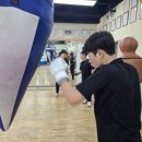 동탄센트럴복싱짐 이미지