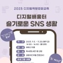 더북디지털