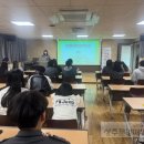 상주시정신건강복지센터 | 상주시정신건강복지센터‘마음성장학교’운영