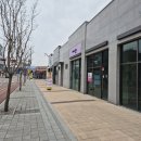 우두이지더원공인중개사사무소 이미지