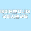 PC엔지니어 이미지