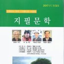 다솔산방 이미지