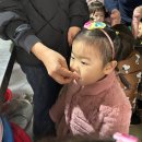 송풍방앗간 이미지