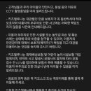 키즈델루나 이미지
