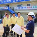 완도19호 이미지