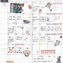 소백스토어(주) | 제가 원래는... 되게 찌질했거든요...
