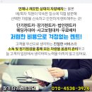 (주)태승산업 이미지