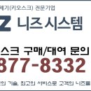 후암독서실 이미지