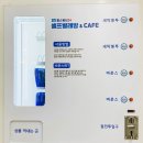 맘스워시24 이미지