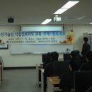 대전전자디자인고등학교 이미지