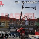 신성중,고등학교 이미지