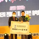 가을종합유통