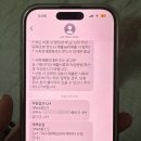 기숙사3 | 2025 부산 LH 기숙사형 청년주택 , 예비3번 후기
