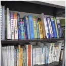 강양웅회계사무소 네이버블로그