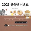 심포니관광호텔 이미지