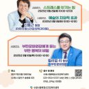 치유정신건강의학과의원 네이버블로그