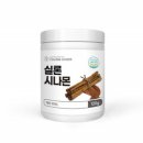시나몬 이미지