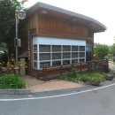 화원자연휴양림 이미지