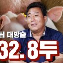 청명농장 이미지