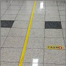동방환경인더스트리 이미지