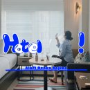 풀무원식품_메트로호텔 | 오사카 호텔 추천, 우메다 숙소 고민 끝, 알로프트 바이 메리어트 오사카 도지마 호텔
