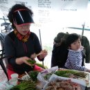 술은 먹고 다니냐? 이미지