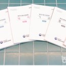 새로운축산 이미지