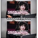 개털도사 | 파마가 망한 사람의 일기