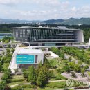 광역농기계수리센타 연합뉴스
